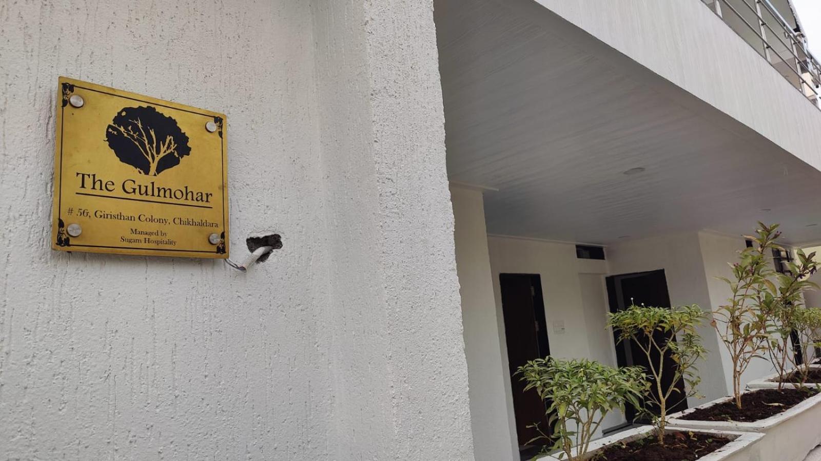 Hotel The Gulmohar, Chikhaldara Esterno foto
